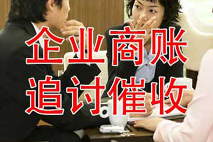 债务诉讼的管辖地是何处？